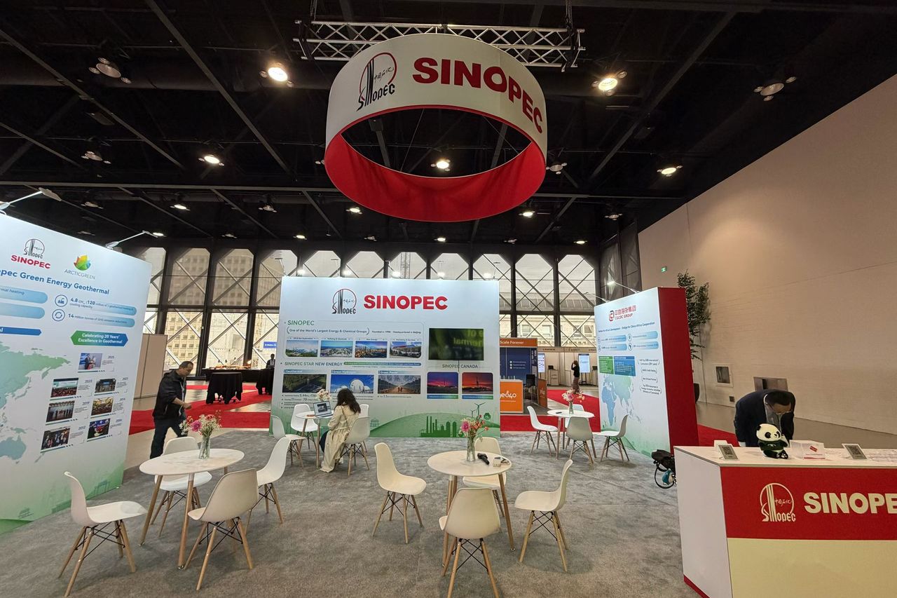 SINOPEC exhibition stand built by UniXpo